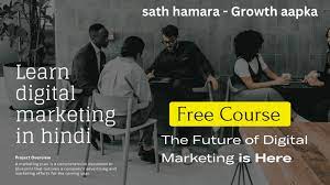 free digital marketing course in hindi