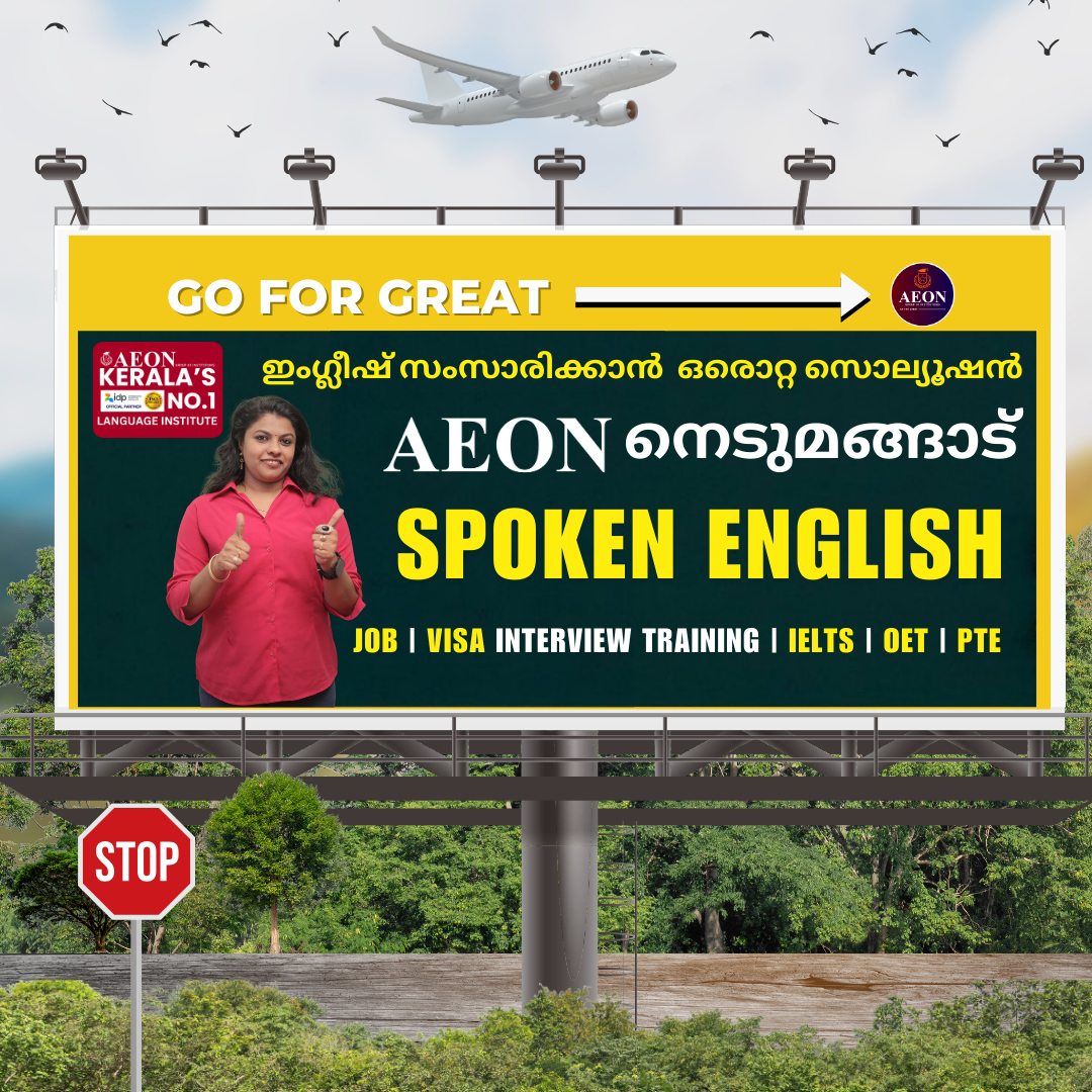 english classes near me